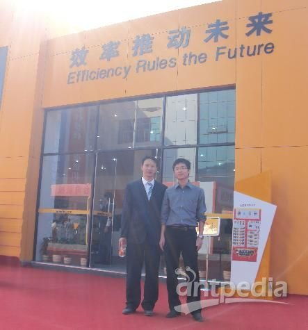 SGS亮相首屆海峽兩岸機械產業(yè)博覽會，以專業(yè)展覽服務助力產業(yè)升級與兩岸合作